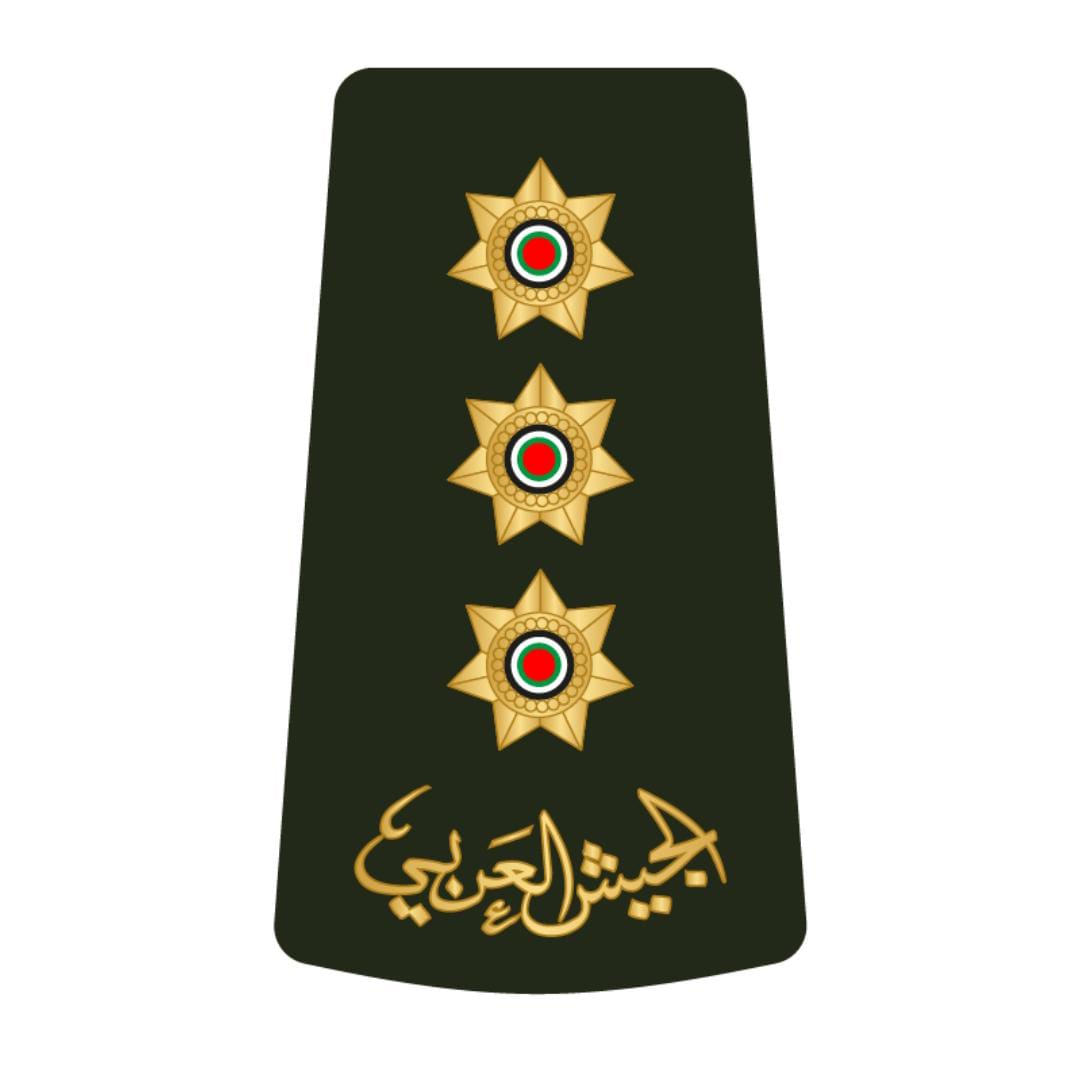 ترفيع سناء محمود ملكاوي إلى رتبة نقيب في الخدمات الطبية الملكية