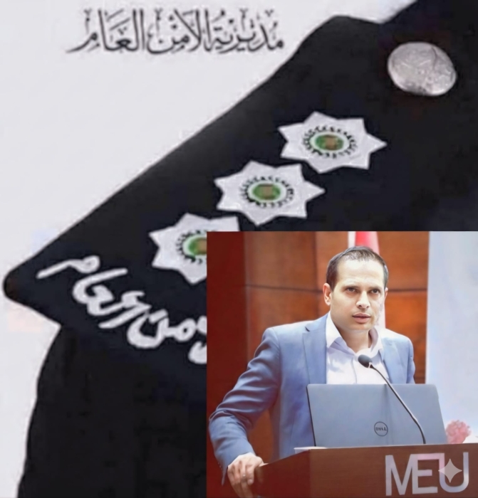 أبناء عماد خلف الشملان يهنئون خالهم علاء الحماد بمناسبة ترقيته إلى رتبة نقيب