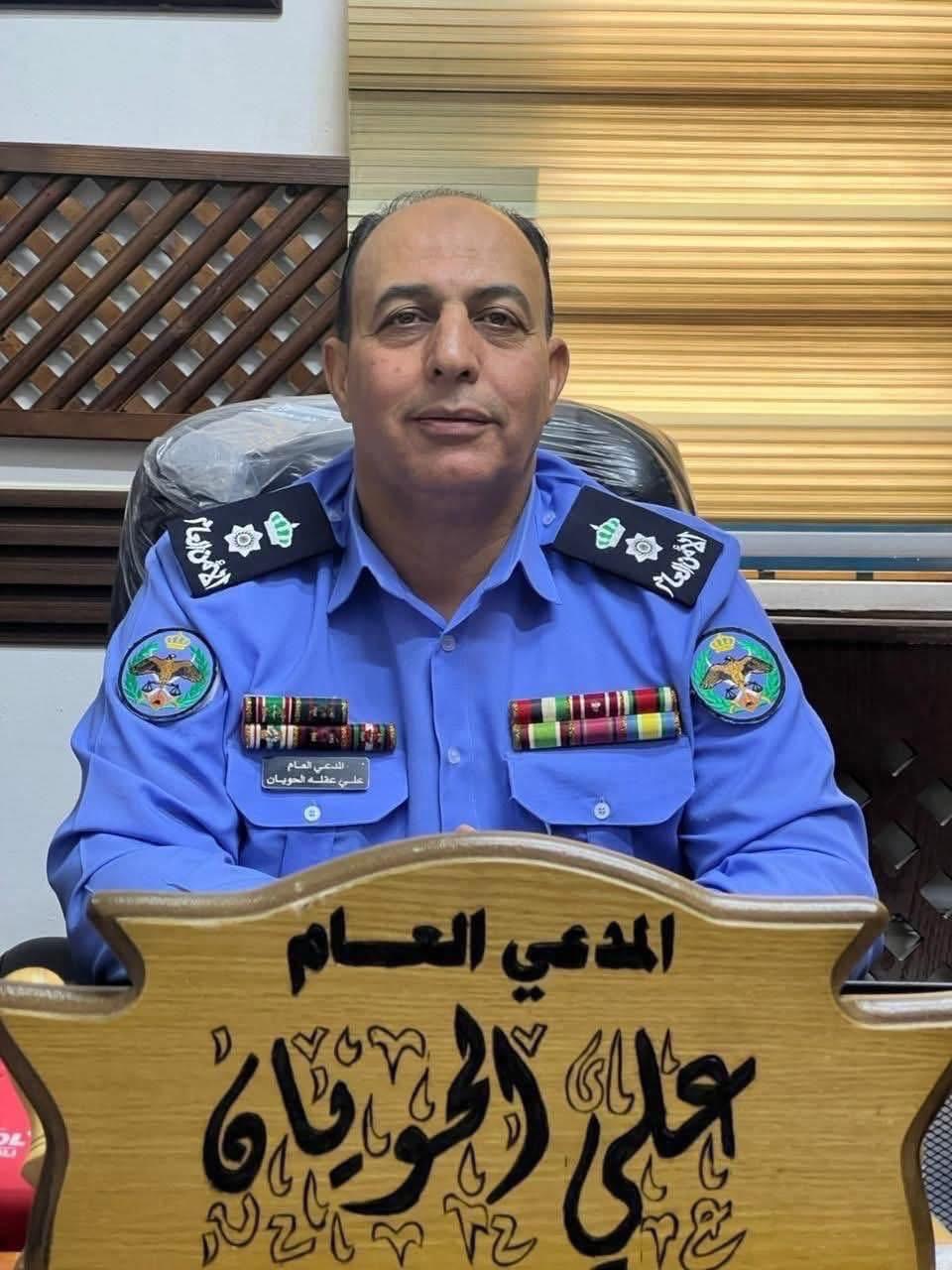 سالم الكورة يهنئ علي الحويان بترفيعه إلى رتبة مقدم