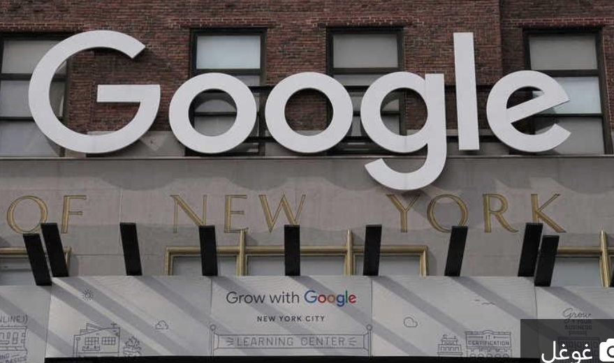 غوغل تستثمر 5 مليارات و500 مليون يورو في مستقبل الذكاء الاصطناعي بألمانيا