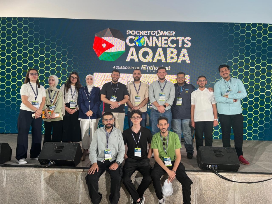 جامعة الزرقاء تتألق في قمة صناعة الألعاب الإلكترونية PG Connects Aqaba 2025