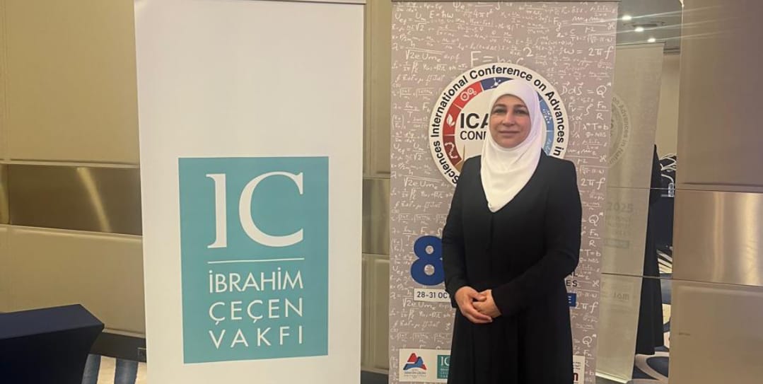 جامعة الزرقاء تشارك في مؤتمر (ICANAS 2025)