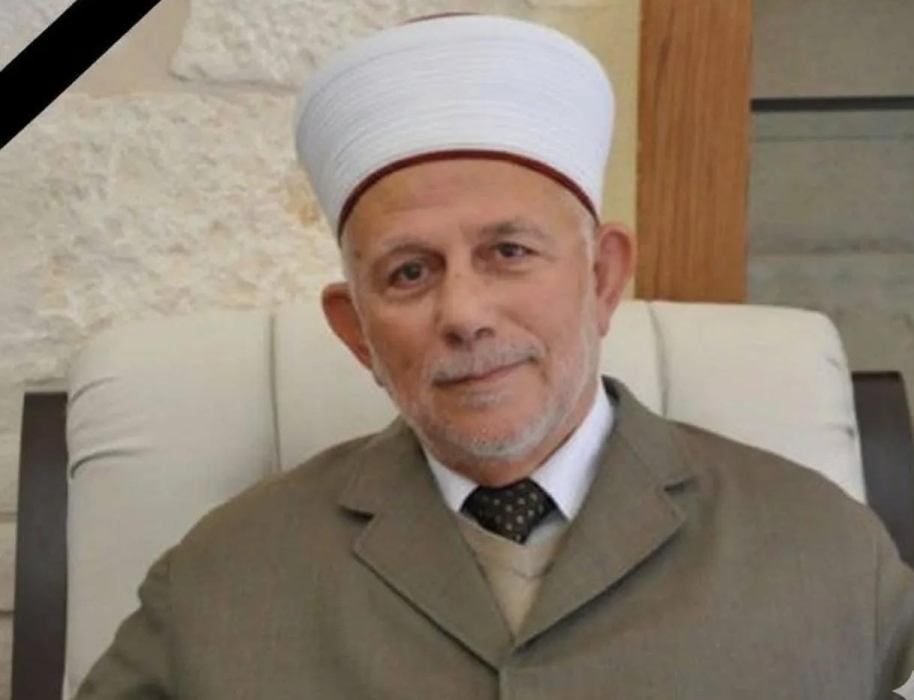 وفاة الشيخ عبد العظيم سلهب رئيس مجلس الاوقاف الإسلامية بالقدس