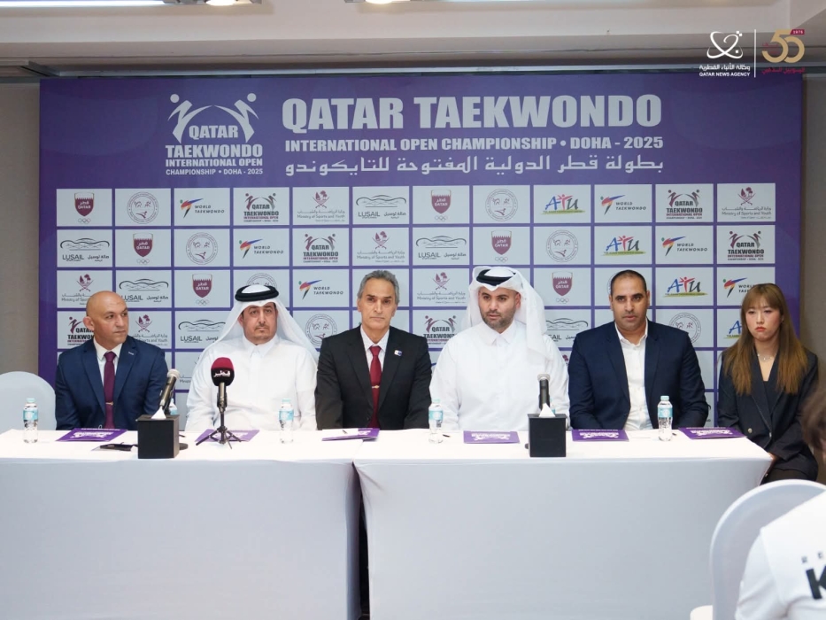 انطلاق منافسات بطولة قطر الدولية الخامسة للتايكوندو غدا