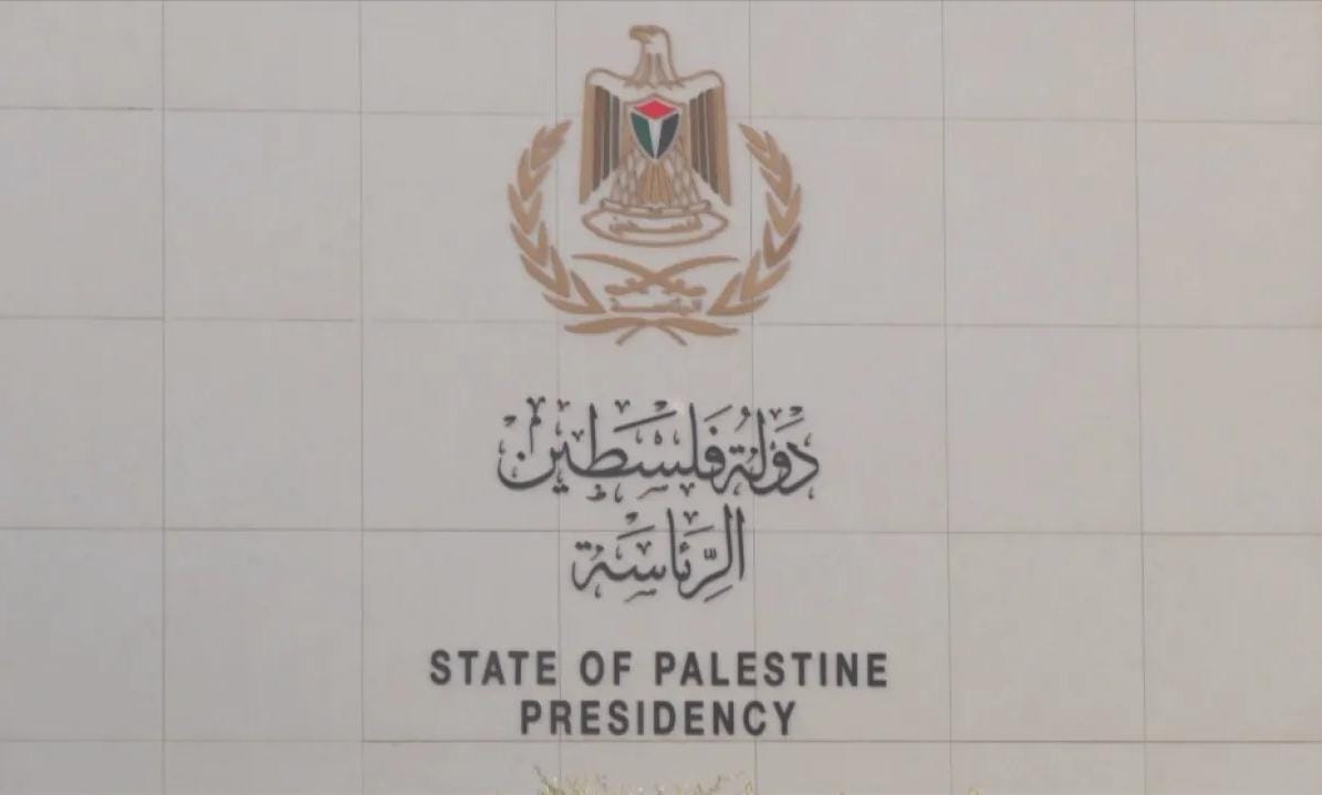 عباس يعين أيمن قنديل رئيسا للهيئة العامة للمعابر والحدود