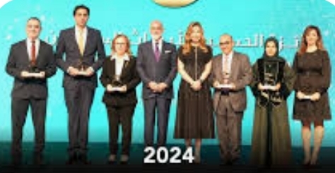 مندوبا عن الملك والملكة الأمير طلال يكرم الفائزين بجائزة الحسين لأبحاث السرطان