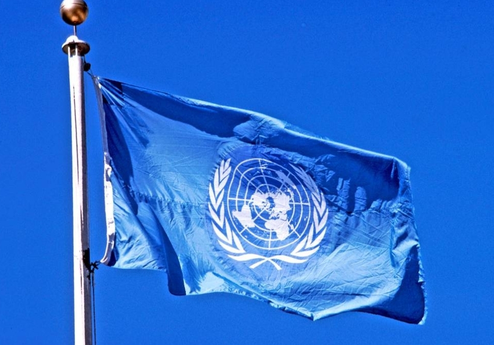 قرار أممي بشأن التعاون مع الوكالة الدولية للطاقة الذرية