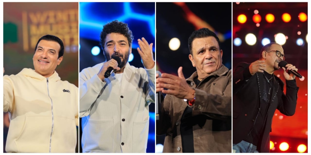 محمد فؤاد وإيهاب توفيق وحميد الشاعري وهشام عباس يشعلون افتتاح مهرجان شتاء مدينتي بأمسية غنائية استثنائية