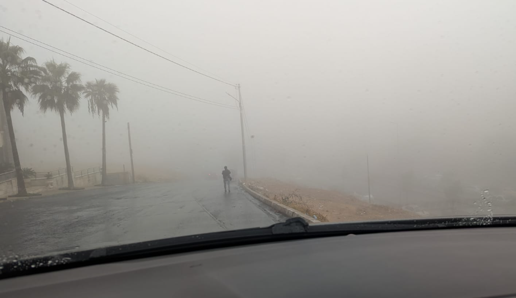 تحذير.. الضباب يحدّ من الرؤية الأفقية فوق المرتفعات الجبلية (صور)