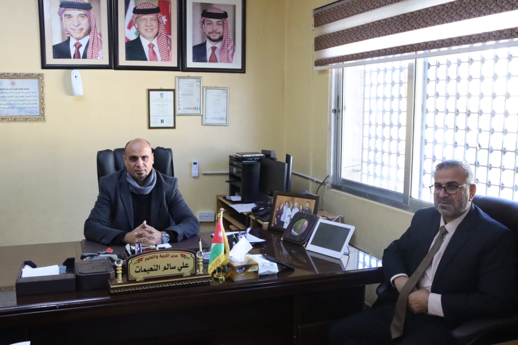 النعيمات يجتمع بلجنة الامتحانات في المديرية