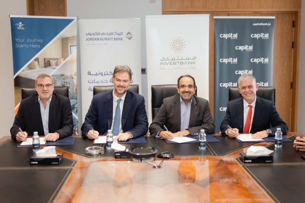 ثلاثة بنوك أردنية توقع اتفاقية تسوية مع مجموعة الأردن لتطوير المشاريع السياحية لدعم مشروع تالابيه في العقبة