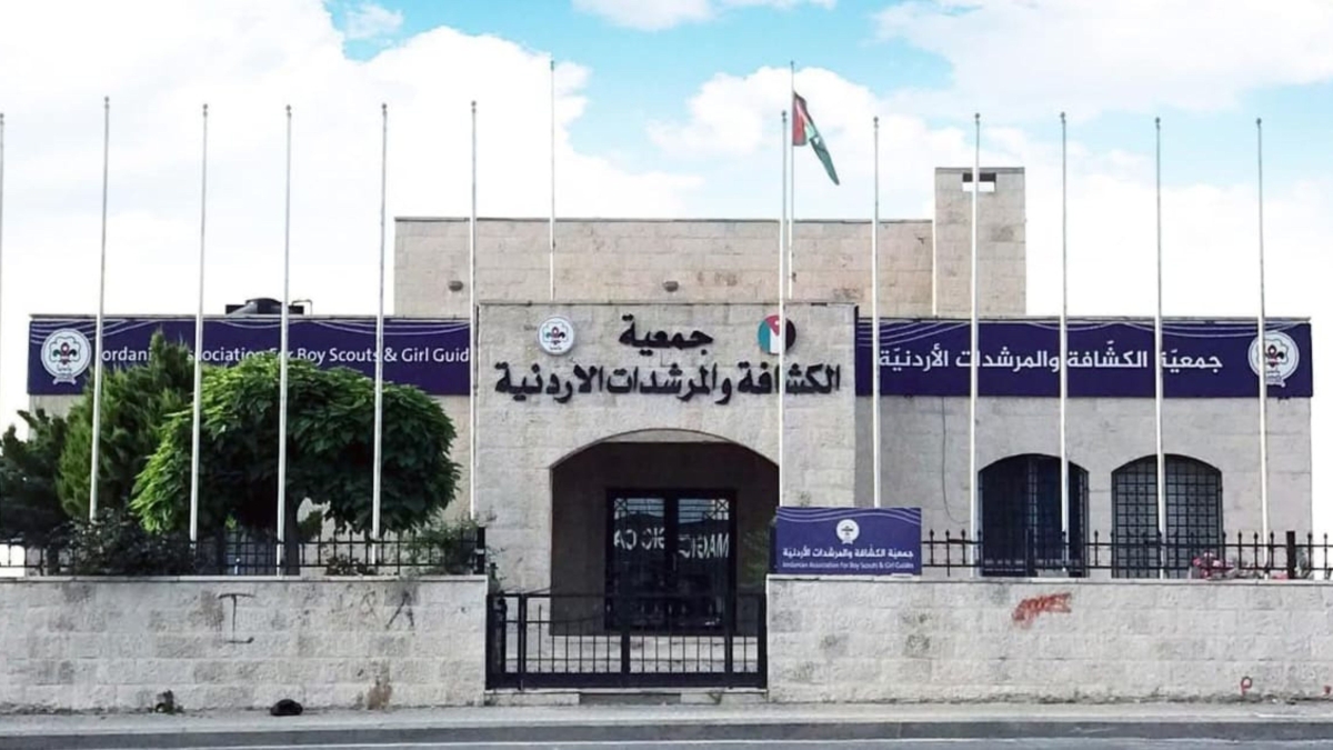 جمعية الكشافة والمرشدات تفوز باستضافة مؤتمر ومنتدى للكشافة العربية