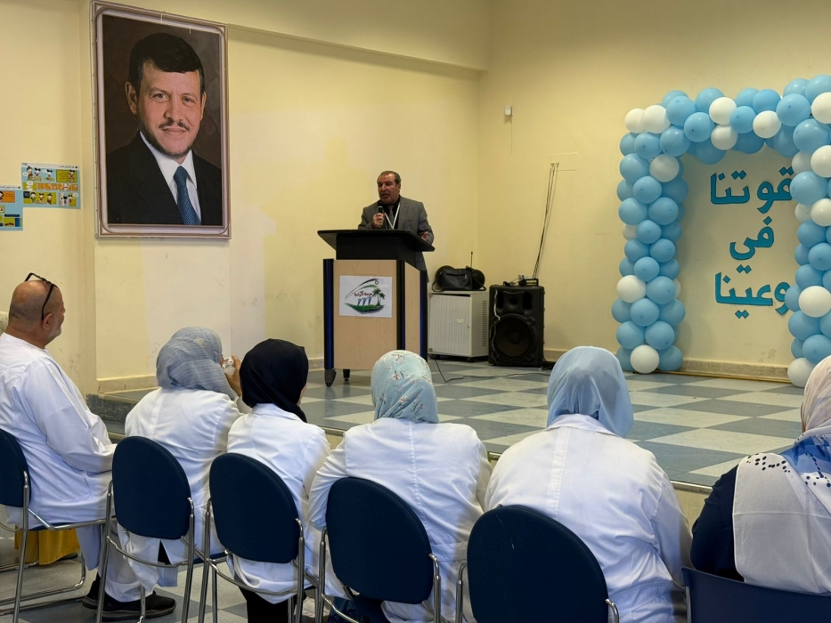 الحجاج يرعى فعالية مبادرة قوتنا في وعينا لتوعية مجتمع العقبة بالسكري