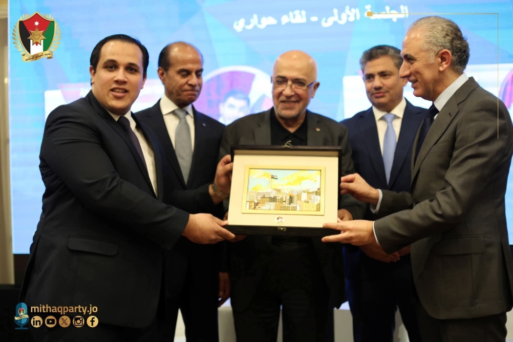 مؤسسة محافظتي للعمل التطوعي والتدريب تشارك في تنظيم جلسة نقاشية بعنوان  فرصنا المستقبلية – عمل، تعليم، طاقة