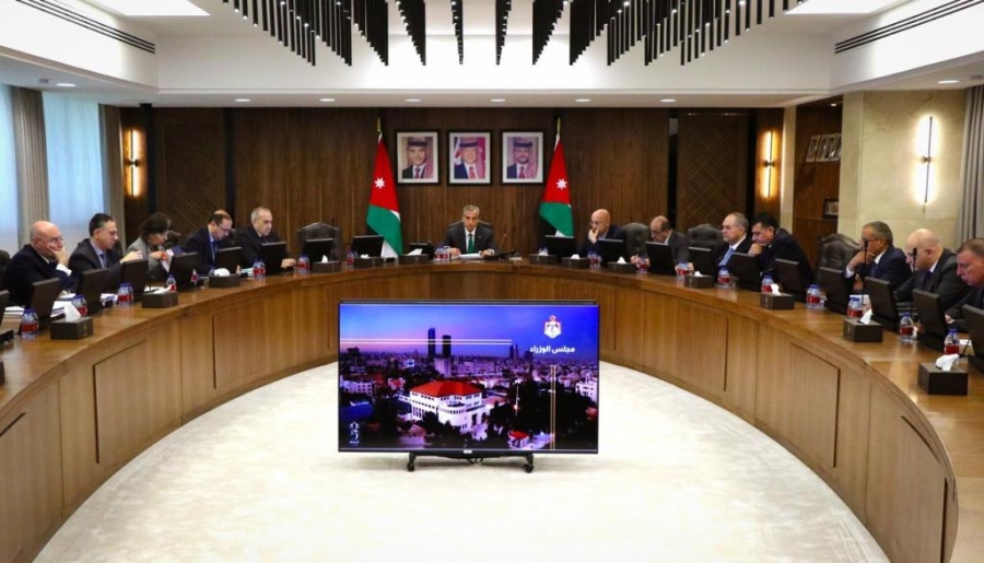 قرارات مجلس الوزراء  تفاصيل