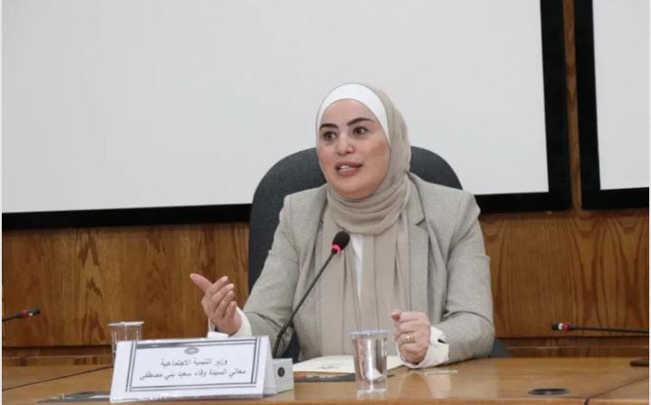 وزيرة التنمية: التعايش الديني قيمة نبيلة تُشكل أساسا متينا لاستقرار المجتمع