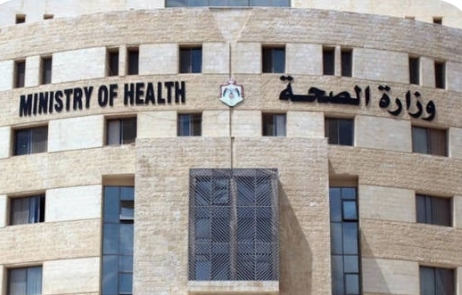 إطلاق السجل الوطني للسكري من النوع الأول لتعزيز الرعاية الصحية