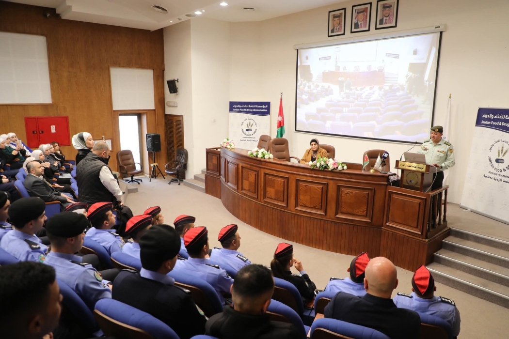 تخريج دورات متخصصة لمرتبات الإسناد الطبي في الأمن العام بالتعاون مع الغذاء والدواء  ...صور