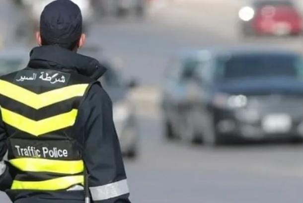 إدارة السير تدعو المواطنين للإبلاغ عن المخالفات والمواقف المرورية