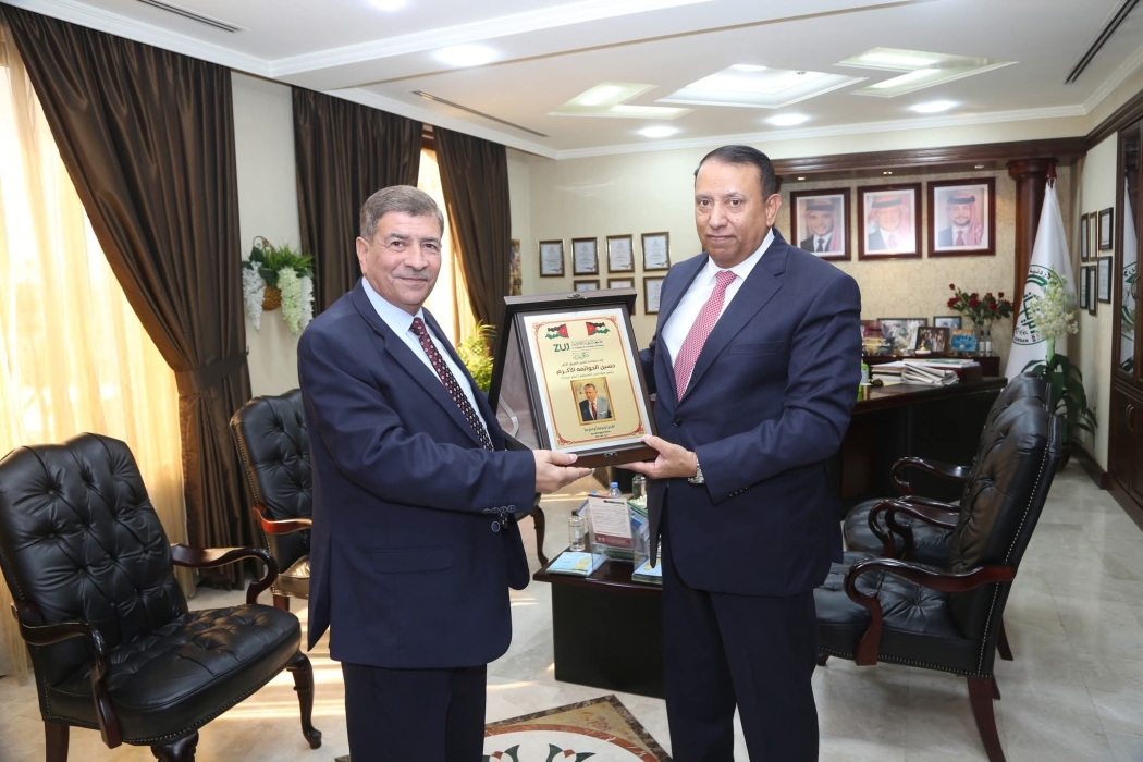 برعاية العيـن حسين باشا الحواتمة، احتفال ذكرى الوفاء والبيعة في جامعة الزيتونة الأردنية...صور