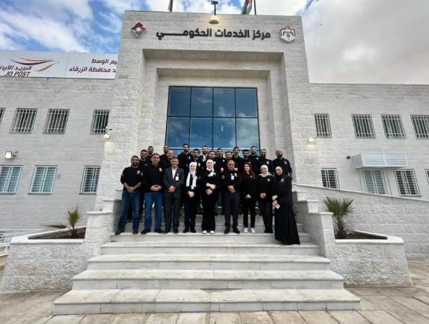 التشغيل التجريبي لمركز حكومي جديد في الزرقاء