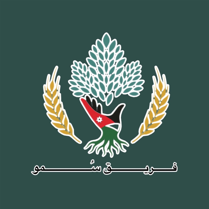 برئاسة مدحت العزام انطلاق فريق سُمو رسمياً من جامعة اليرموك بعد اعتماد عمادة شؤون الطلبة