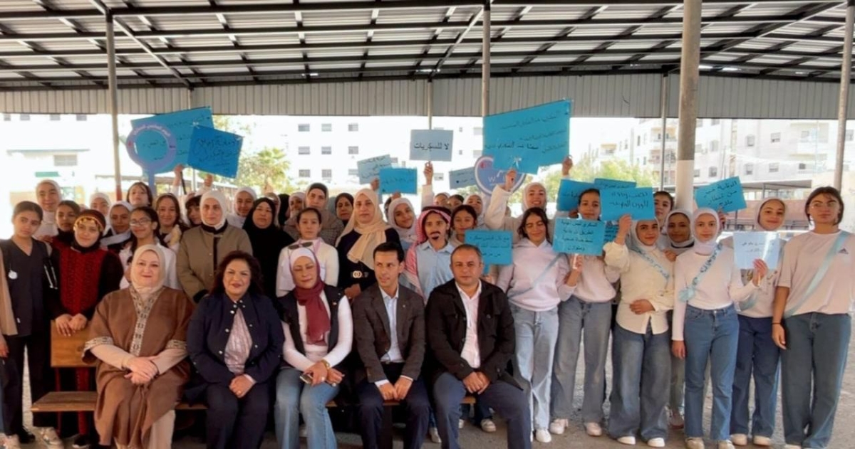 العجارمة ترعى يومًا تثقيفيًا شاملًا بمناسبة اليوم العالمي للسكري