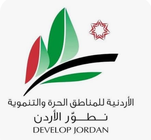 الأردنية للمناطق الحرة والتنموية تخصص رقم طوارئ مباشر