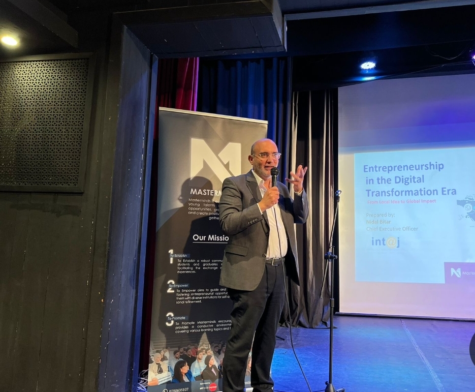 إنتاج: التحول الرقمي وريادة الأعمال يشكلان ركيزة أساسية للابتكار في الأردن