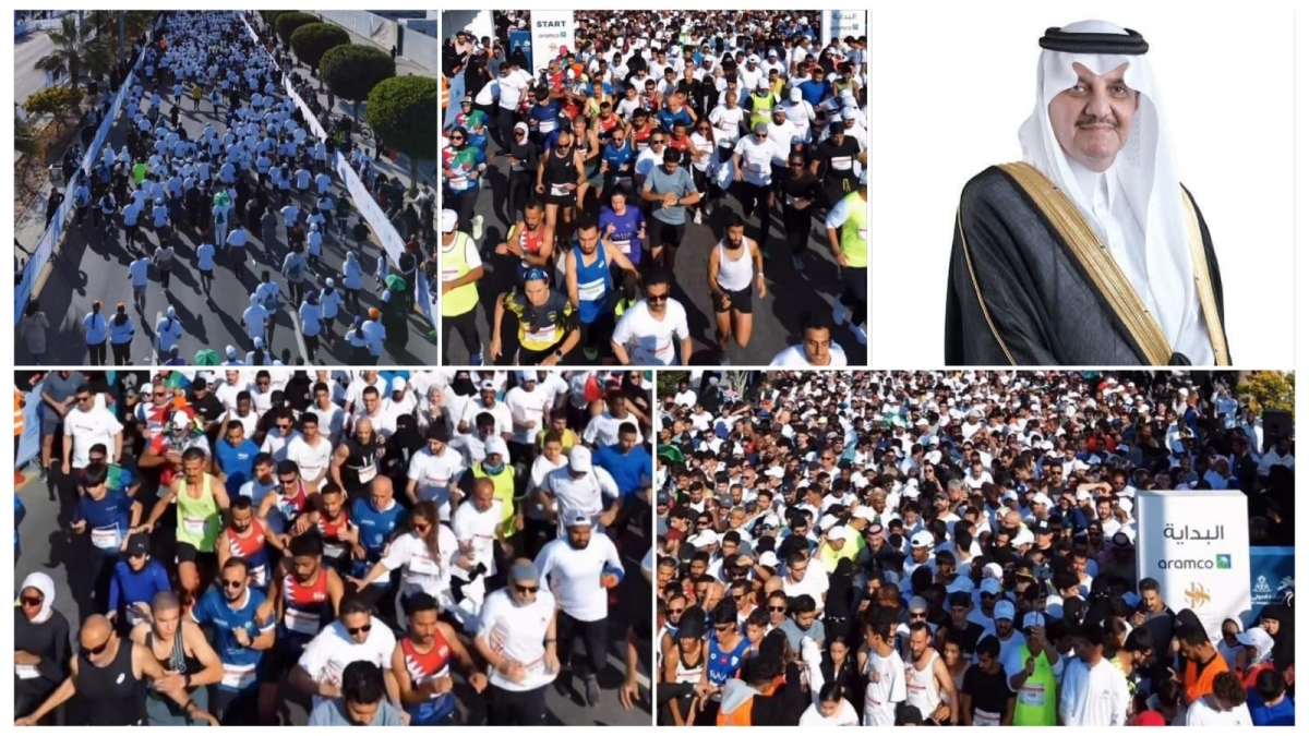 سباق وماراثون الشرقية الدولي (27) ينطلق يوم 13 ديسمبر 2025م في محافظة الخبر