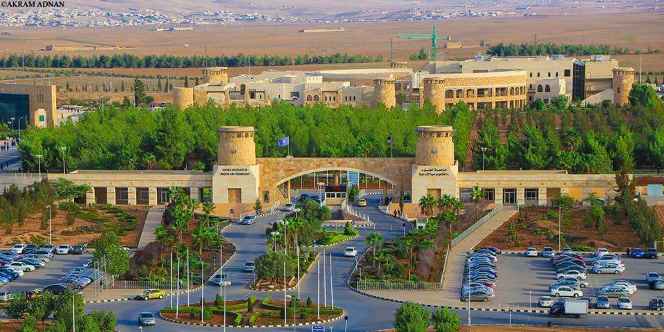 جامعة العلوم والتكنولوجيا تطلق مبادرة للإقلاع عن التدخين