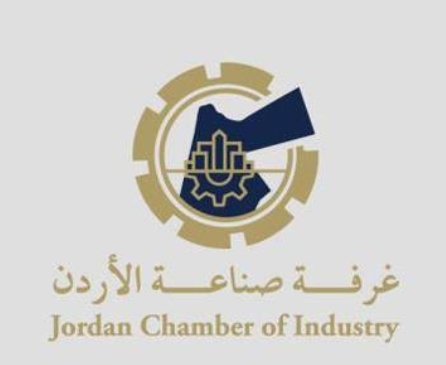 صناعة الأردن: قطاعات صناعية تسجل نموا إيجابيا خلال 9 شهور الماضية