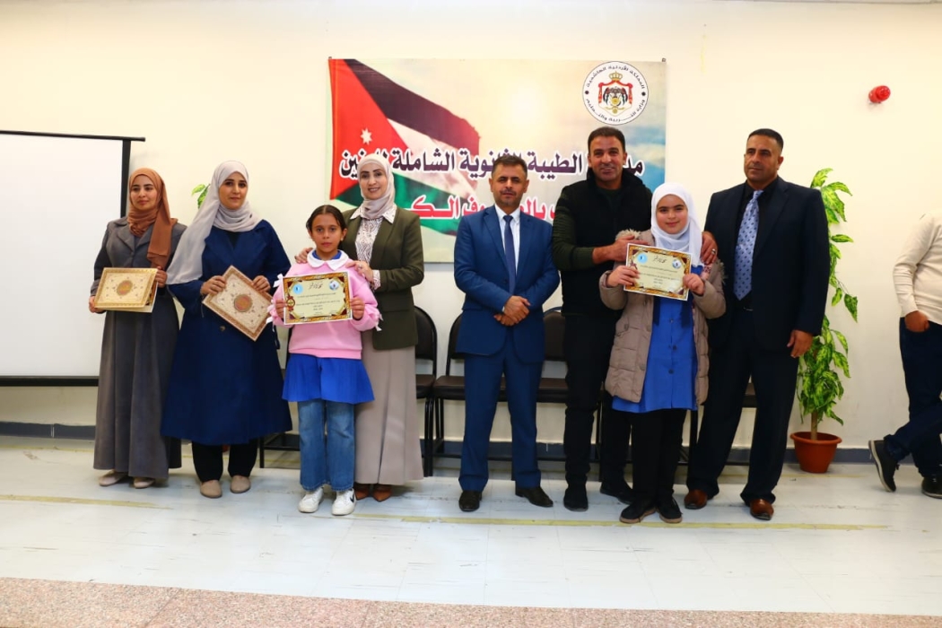 السلامين ترعى مسابقة  التوأمة في الرياضيات على مستوى مدارس لواء البترا