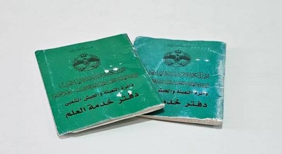 بدء سحب دفعة جديدة لخدمة العلم تشمل ستة آلاف شاب