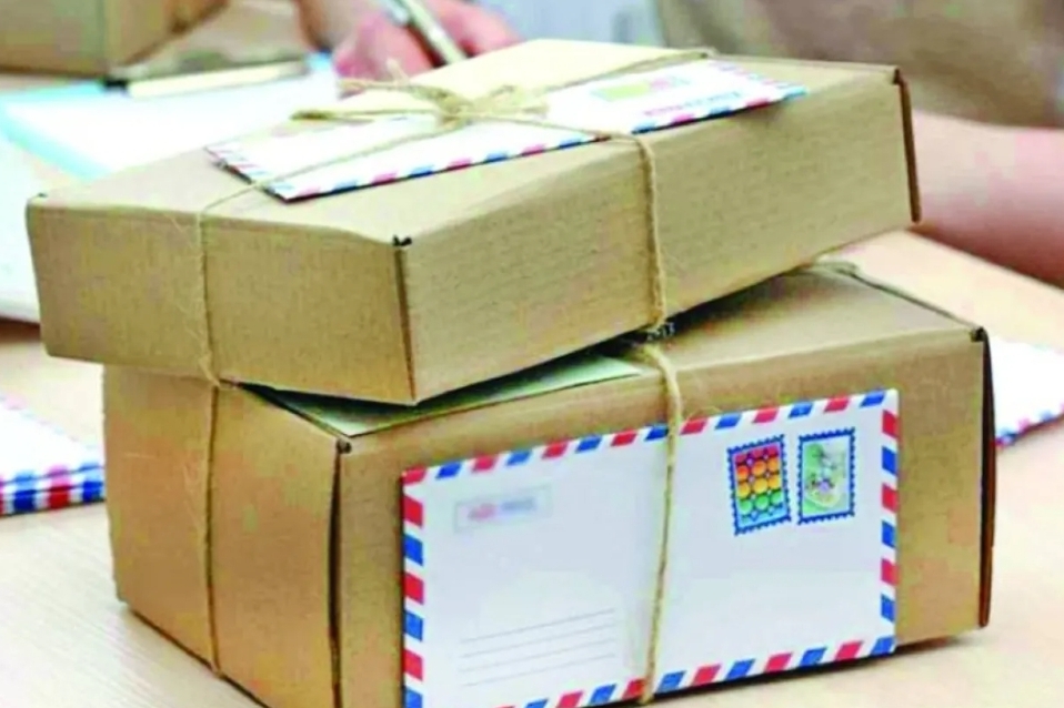 بدء تطبيق ضريبة 16 على الطرود البريدية في شباط 2026