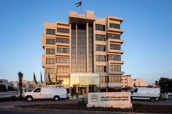 بيان صادر عن هيئة تنظيم الاتصالات بعد الخلل الذي أصاب العالم