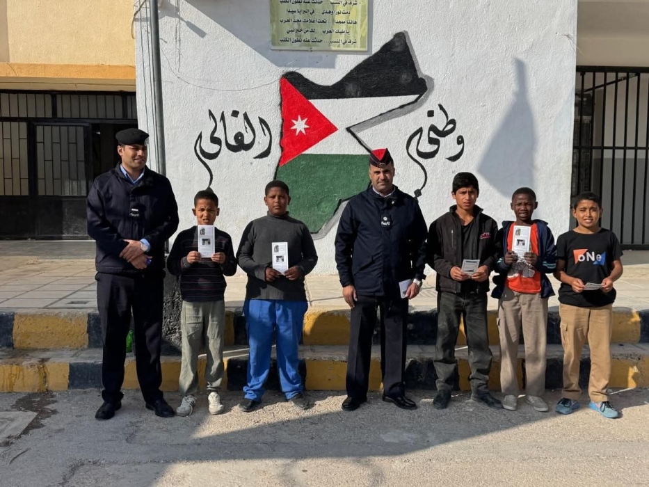 الشرطـة المجتمعيـة تُنفذ أنشطـة توعويـة ومجتمعيـة في قيادة شرطـة الباديـة الملكيـة