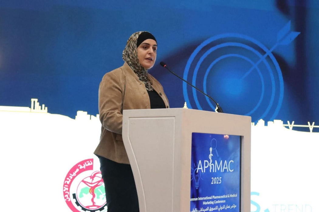 انطلاق فعاليات مؤتمر عمان الدولي للتسويق الصيدلاني والطبي بمشاركة عربية ودولية واسعة
