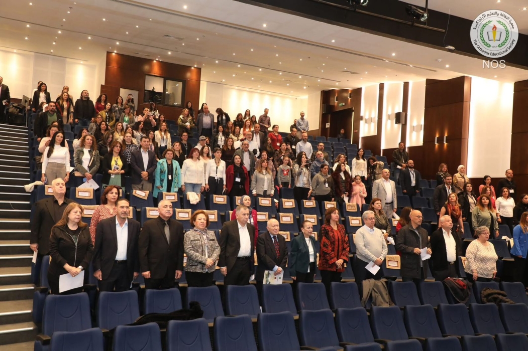 المدرسة الوطنية الأرثوذكسية تعقد مؤتمر اللغة العربية الخامس من الصفّ إلى المستقبل