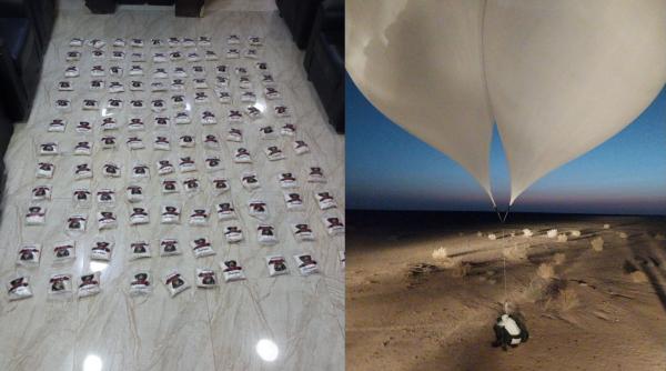 الجيش يحبط محاولة تهريب مخدرات بواسطة بالونات موجهة