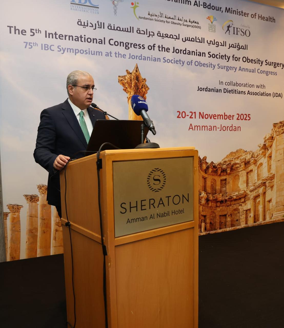 البدور :جراحة  السمنة علامة مميزة في السياحة العلاجية، وندعم  كل جهد يساعدنا في تسويق الأردن....صور