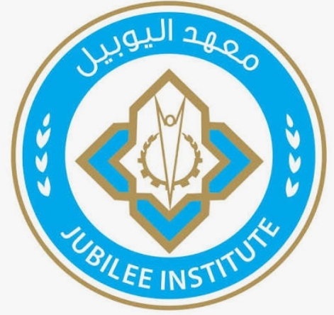 معهد اليوبيل ينظم يوما طبيا مجانيا السبت المقبل في أم نوارة