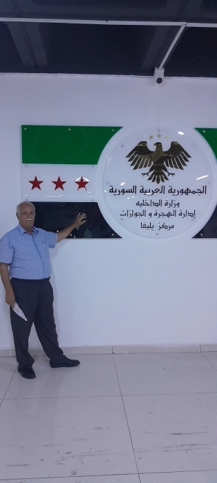 مواطن سوري  مشيدا  بمقال الزميل الحوري  : نحن مع بلد الأمن والأمان الأردن الشقيق