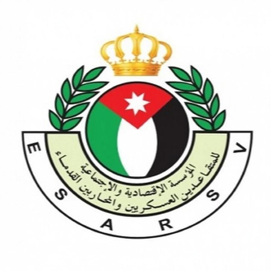 تحذير صادر عن المؤسسة الاقتصادية والاجتماعية للمتقاعدين العسكريين