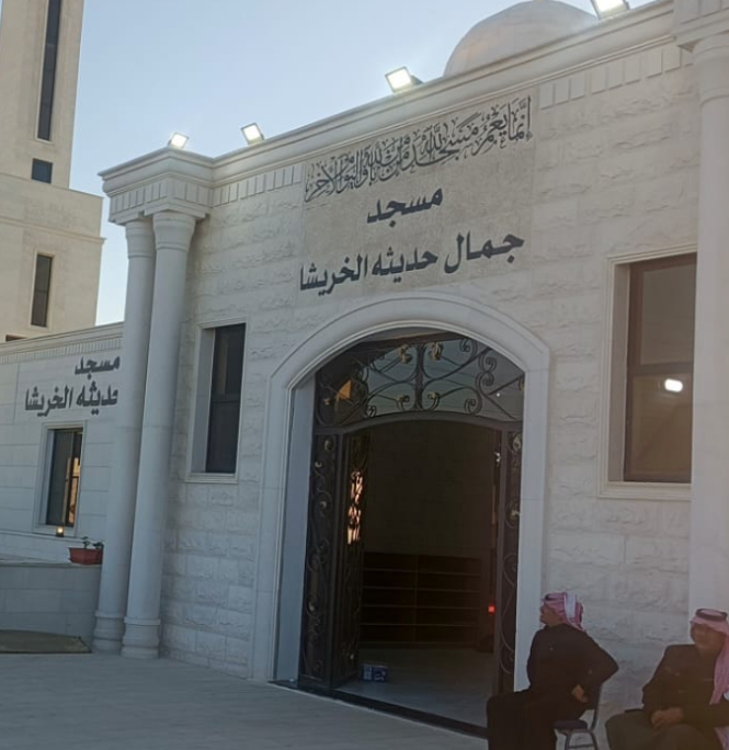 موقف نبيل للنائب خميس عطية في عزاء الخريشة يلفت الاحترام الوطني