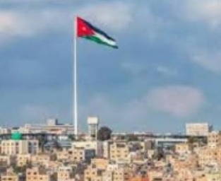 الأردن يواصل التحول نحو اقتصاد المعرفة ويتقدم بالمؤشرات العالمية