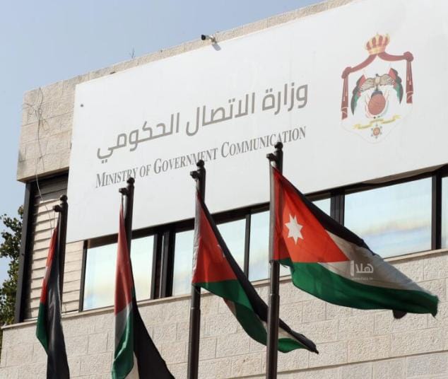 “الاستراتيجية الإعلامية الثانية”.. مُدن للدِّراية وبث الوعي