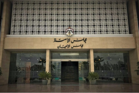 الأعيان يناقش خدمة العلم والاحتياطية لإقراره