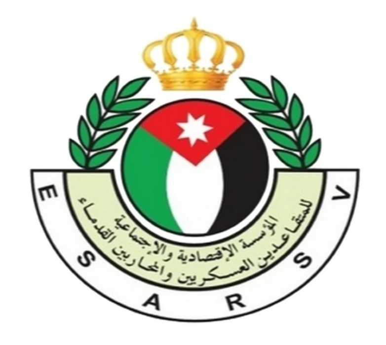 بدء استقبال طلبات التوظيف لأبناء المتقاعدين العسكريين اليوم رابط