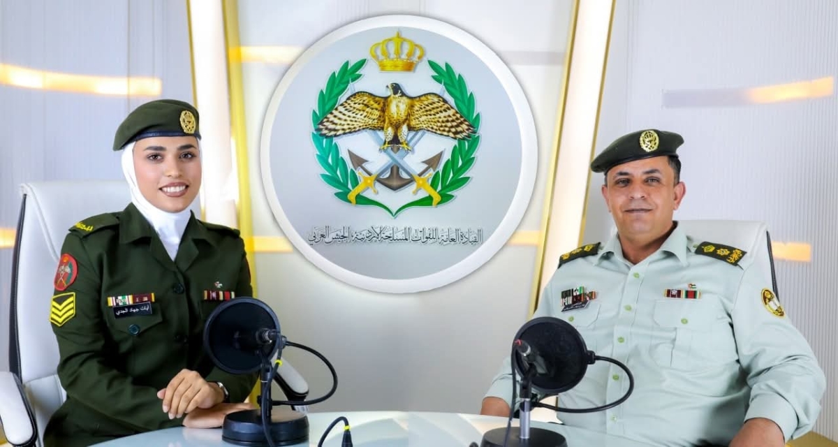 إذاعة الجيش العربي تستضيف رئيس اللجنة الطبية العسكرية للحديث عن شروط التجنيد